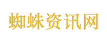 马年盛夏真要热哭吗